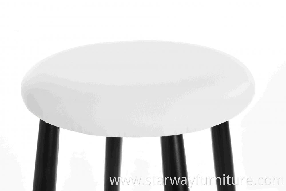 Pu Seat Bar Stool